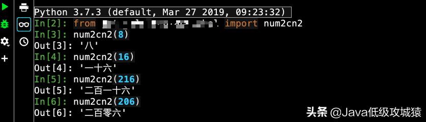 python数字转换成中文,最简单python输入数字转换成中文