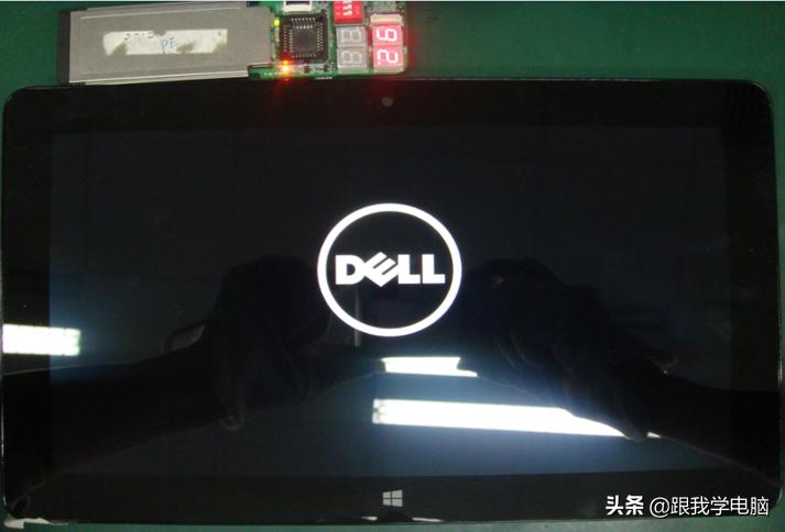 今天收到一台二合一平板电脑，开机直接当DELL画面，看看如何分析