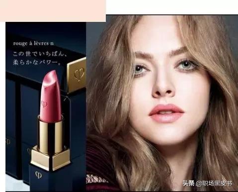 新款口红职场,30岁女人最好看口红