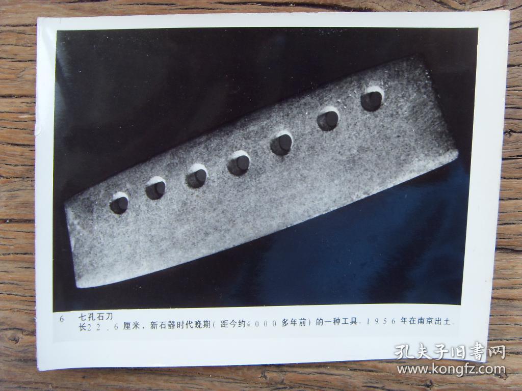 七八九十，这四个数字背后你所不知道的信息