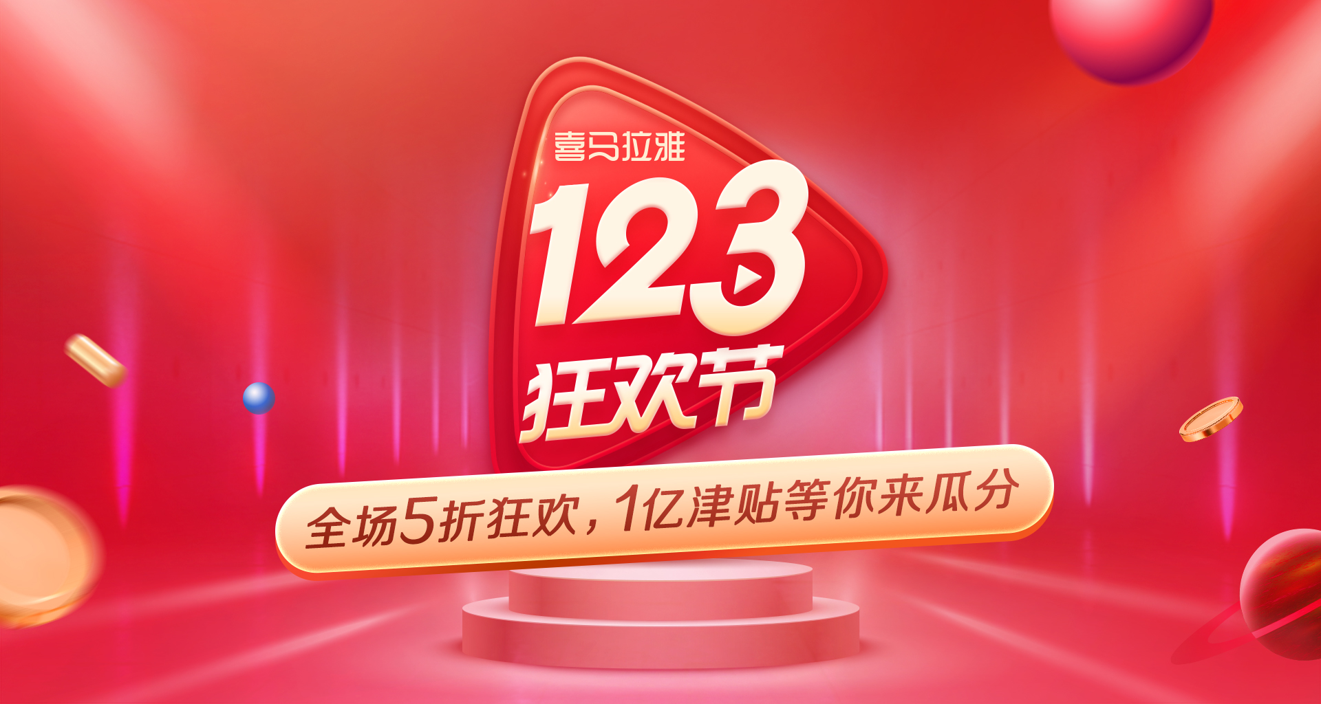 一道题难倒高材生,考题难倒小朋友