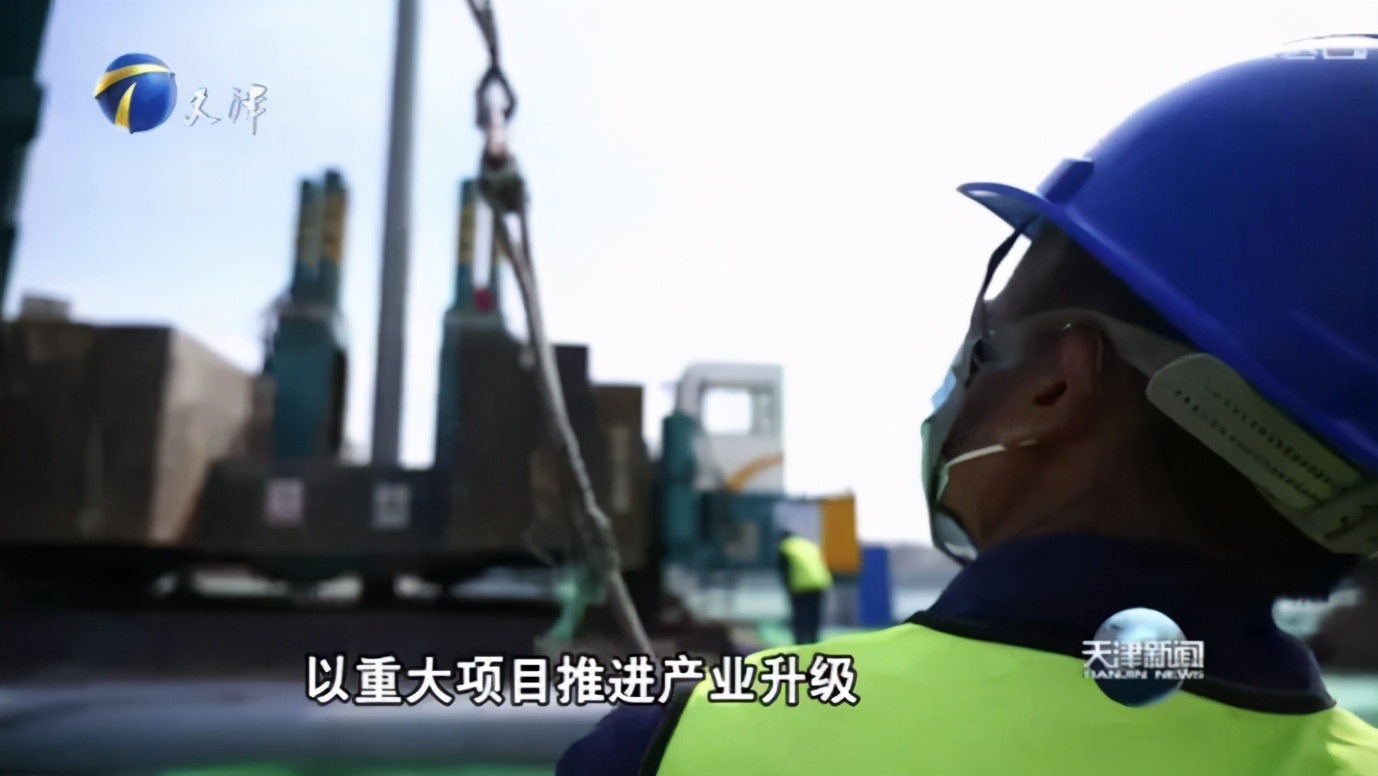 【高新区企业在行动】牛年真牛!盛实百草重点工程项目受天津新闻关注报道!