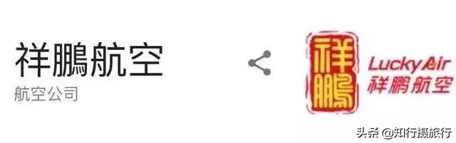 廉价航空兴旺长途廉航却屡尝败绩,廉价航空安全性怎么样