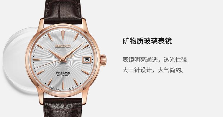 为什么那么多便宜的机械表,全自动机械表最便宜多少钱