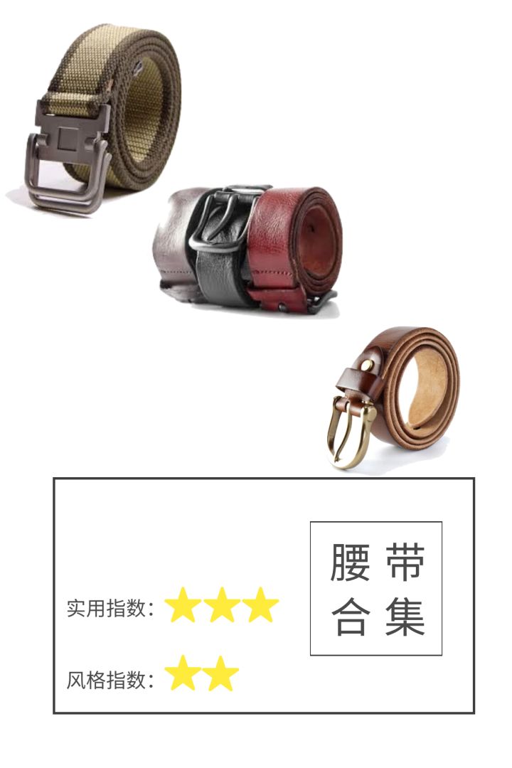 40-50岁日系穿搭夏季,日系女装穿搭技巧40岁至50岁