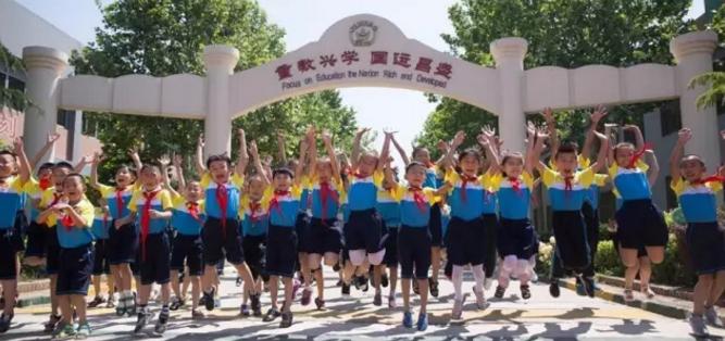 奎文区金宝双语小学怎么样,金宝双语小学招生电话