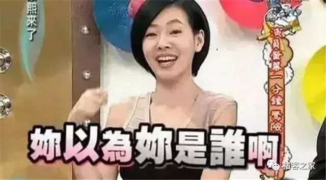 找合租室友该注意什么,怎么跟合租的室友处好关系