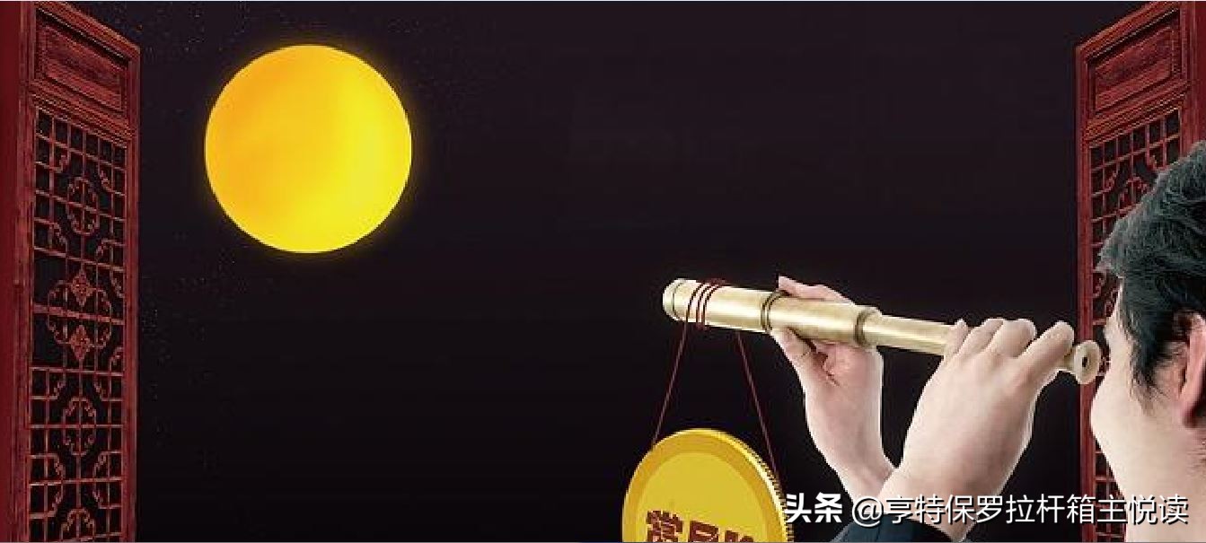 十五的月亮十六圆后面怎么说,十五的月亮十六圆后面一句