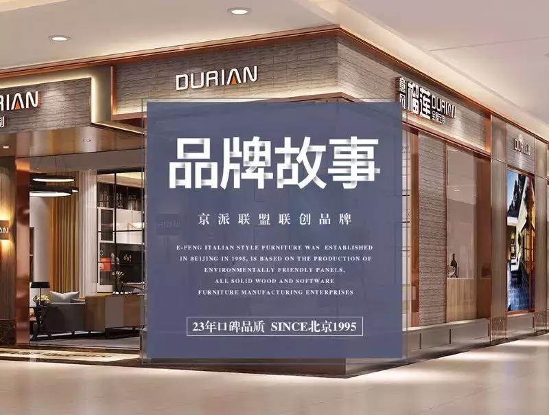 鎰忛姒磋幉鍏ㄥ眿瀹氬埗,鎰忛姒磋幉鍏ㄥ眿瀹氬埗鐑熷彴