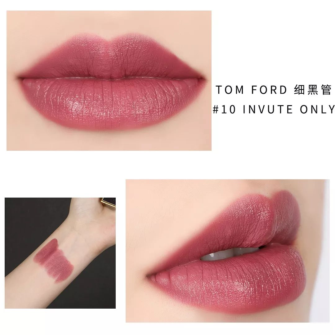 大牌口红黑榜推荐,大牌口红测评掉色