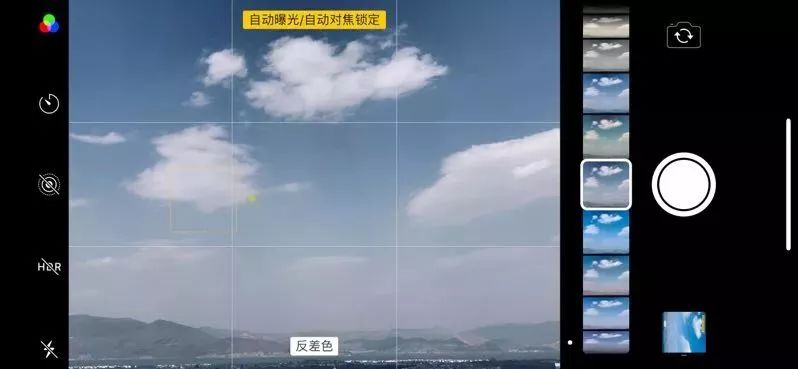 iphone自带相机如何设置美颜,新手iphone使用注意事项