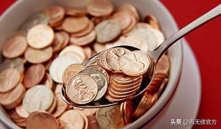 负债的你们被催收怎么熬过来的,负债人催收流程和注意事项