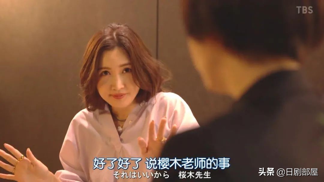 龙樱2长泽雅美和新垣结衣,等了16年完整版