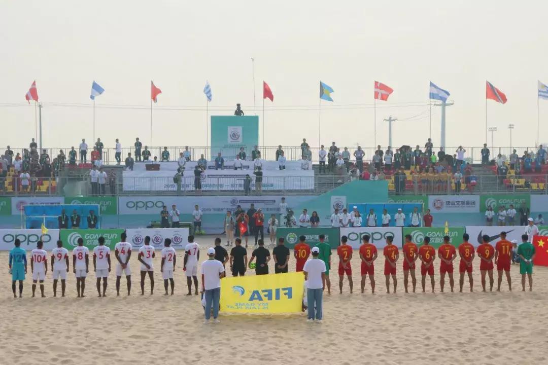 中国男足4:3赢澳大利亚比赛录像,中国男足3:0赢越南