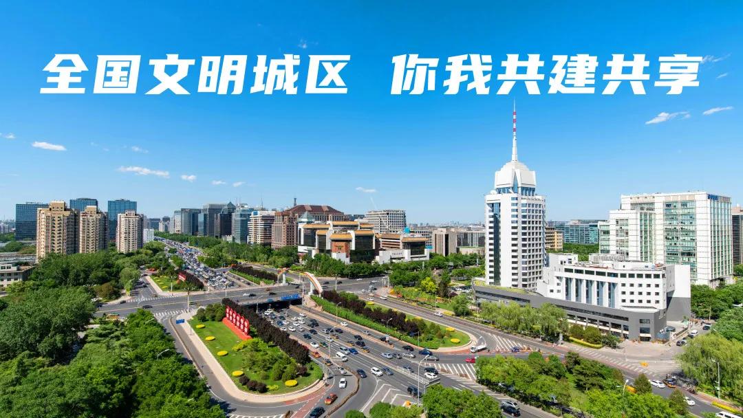 中国红活动策划,中国红传递正能量