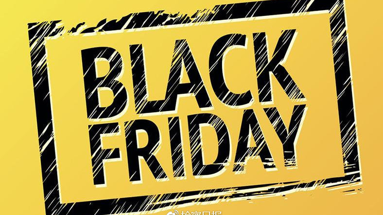 海淘黑五是哪里买,黑五海淘网站良心推荐