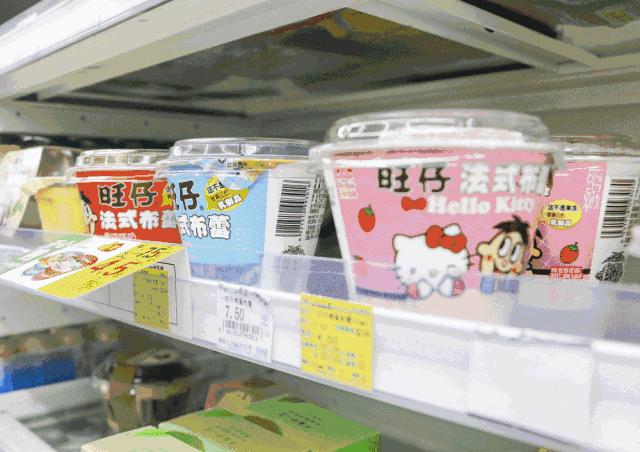 日本便利店为什么那么多便当,日本便利店有多方便