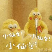 额头窄适合眉上刘海还是八字刘海,额头大的弄哪种刘海好看