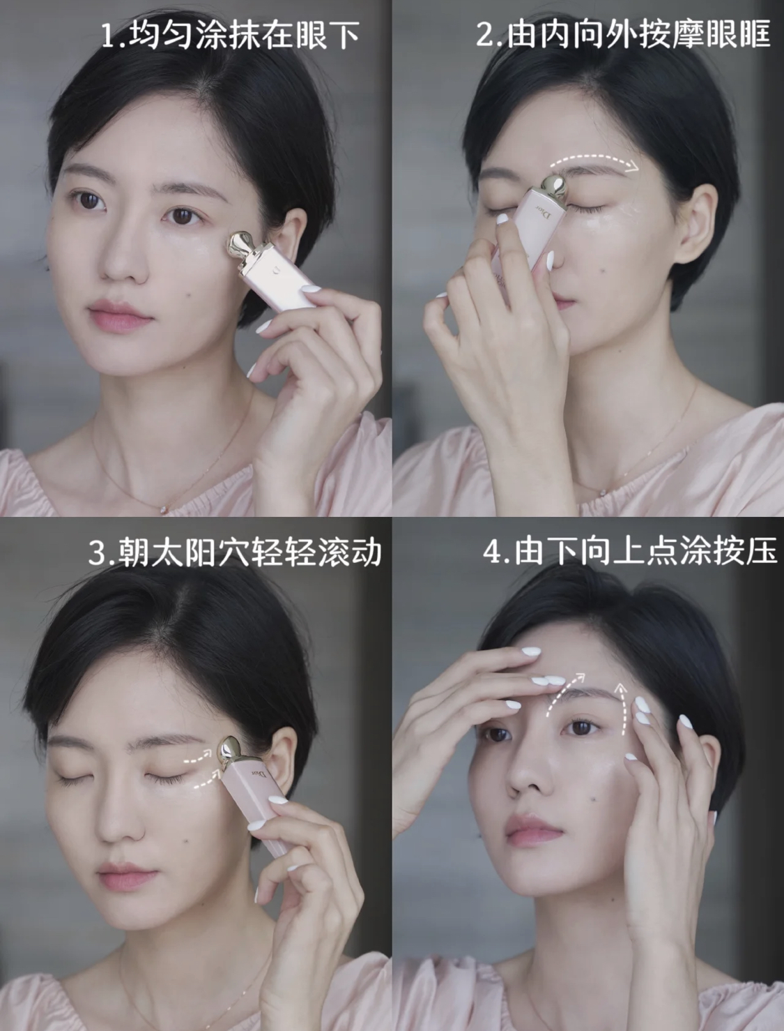 40岁女人该如何保养不显老,过了四十岁的女人如何保养身体