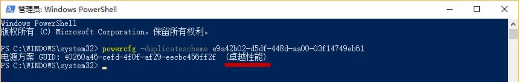 显卡性价比和游戏性如何平衡,显卡价格暴涨怎么办