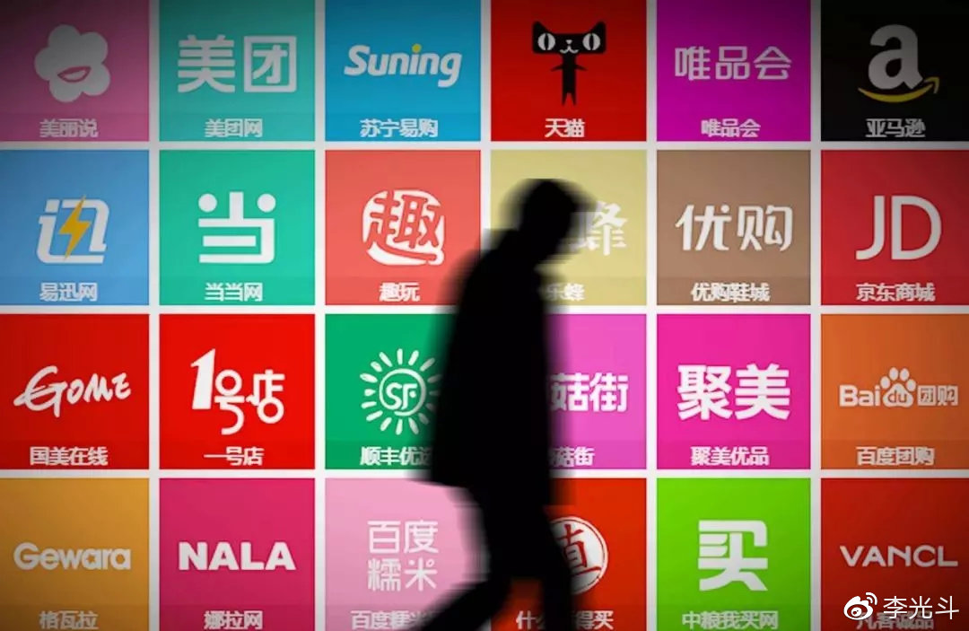 机会丛生：“薅羊毛”是怎样做成大生意的？