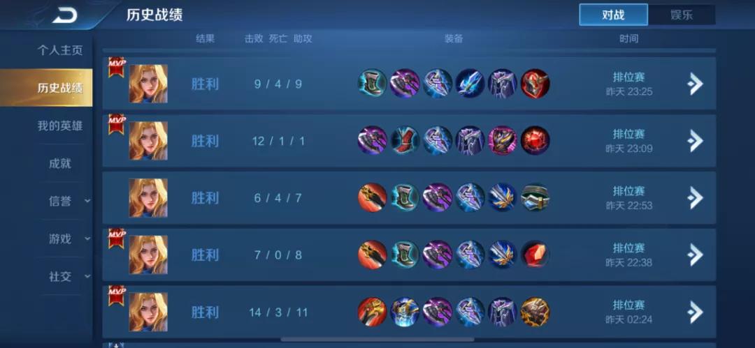 为什么说对抗路很危险,为什么对抗路值得被尊重