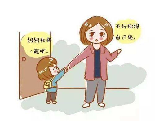 被老人惯坏的孩子父母该怎么办,被爷爷奶奶惯坏的孩子如何教育