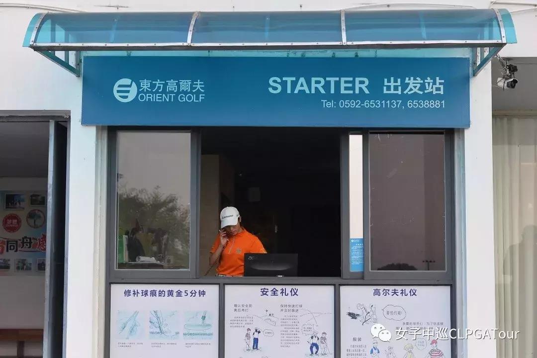 金秋十月迎来激动的运动会,金秋十月迎来激动人心的运动会