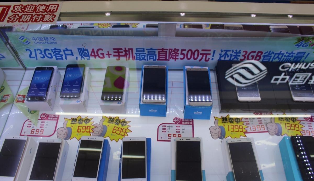 你经历过手机大卖场时代吗，它们今天在哪？