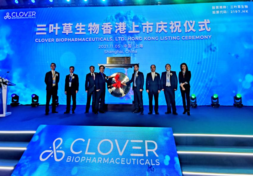 三叶草生物集团,三叶草生物上市公司股票