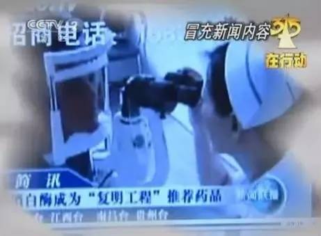 德润创科：如何巧用认知的力量进行营销