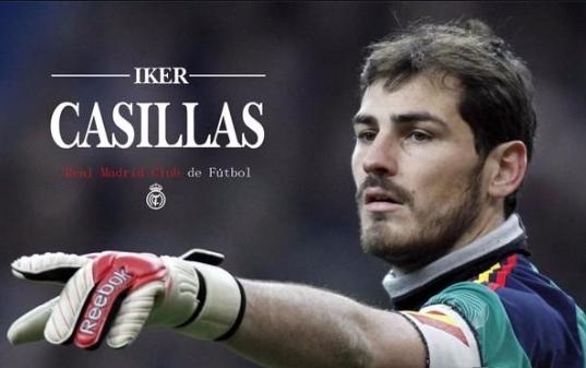 圣卡西卡西利亚斯,卡西利亚斯中国球迷谈圣卡西