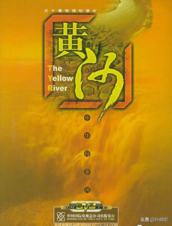 大好河山旅行纪录片,有什么旅游的纪实纪录片好看推荐