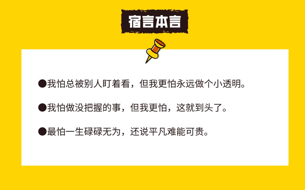 顶尖文案188种走心广告句式电子版,四种广告文案写作手法