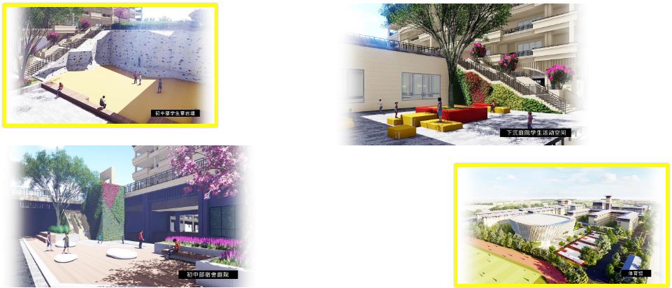 湖南省平江一中历任校长名单,平江县中小学校长名单