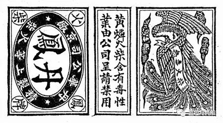 青岛火柴厂消失的原因,青岛市老火柴厂