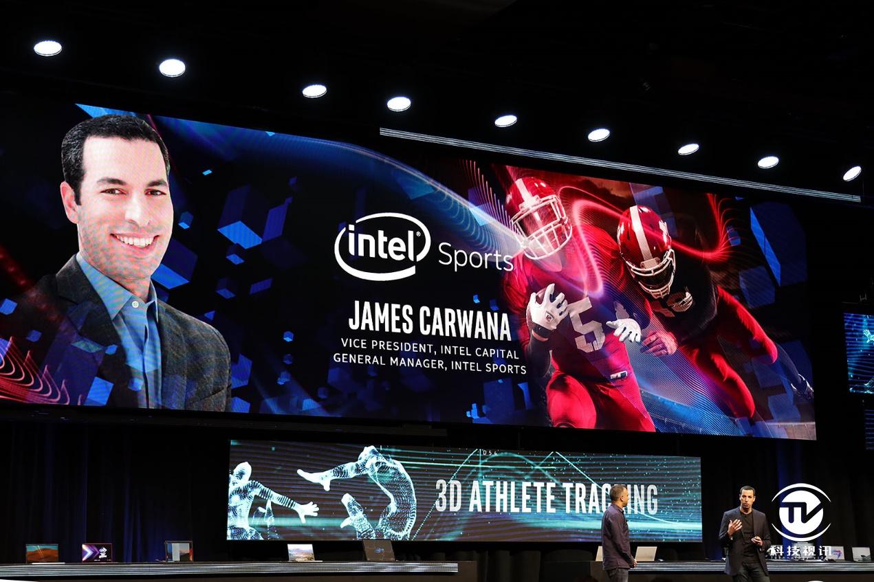 重新定义PC体验英特尔推动计算力释放数据力量