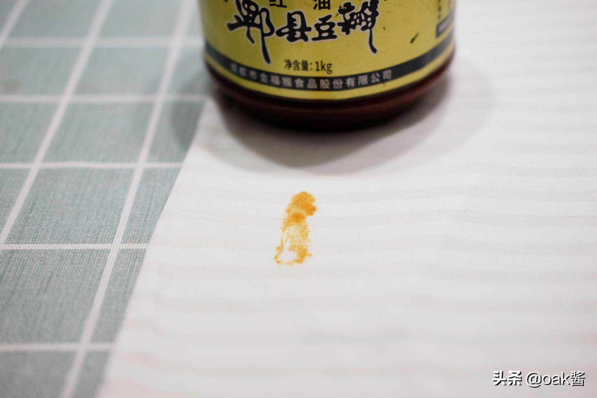 衣服清洁神器去黄去渍测评,便携式衣物去渍笔