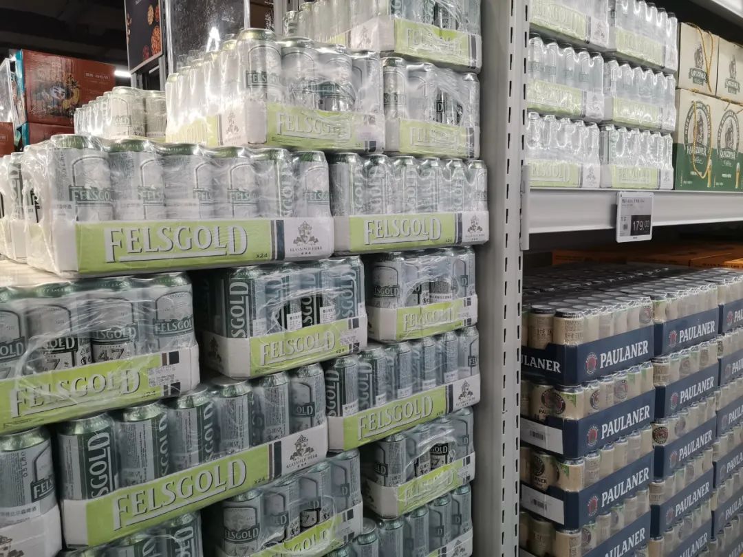 不靠会员费，另辟蹊径的麦德龙PLUS从哪挣钱？