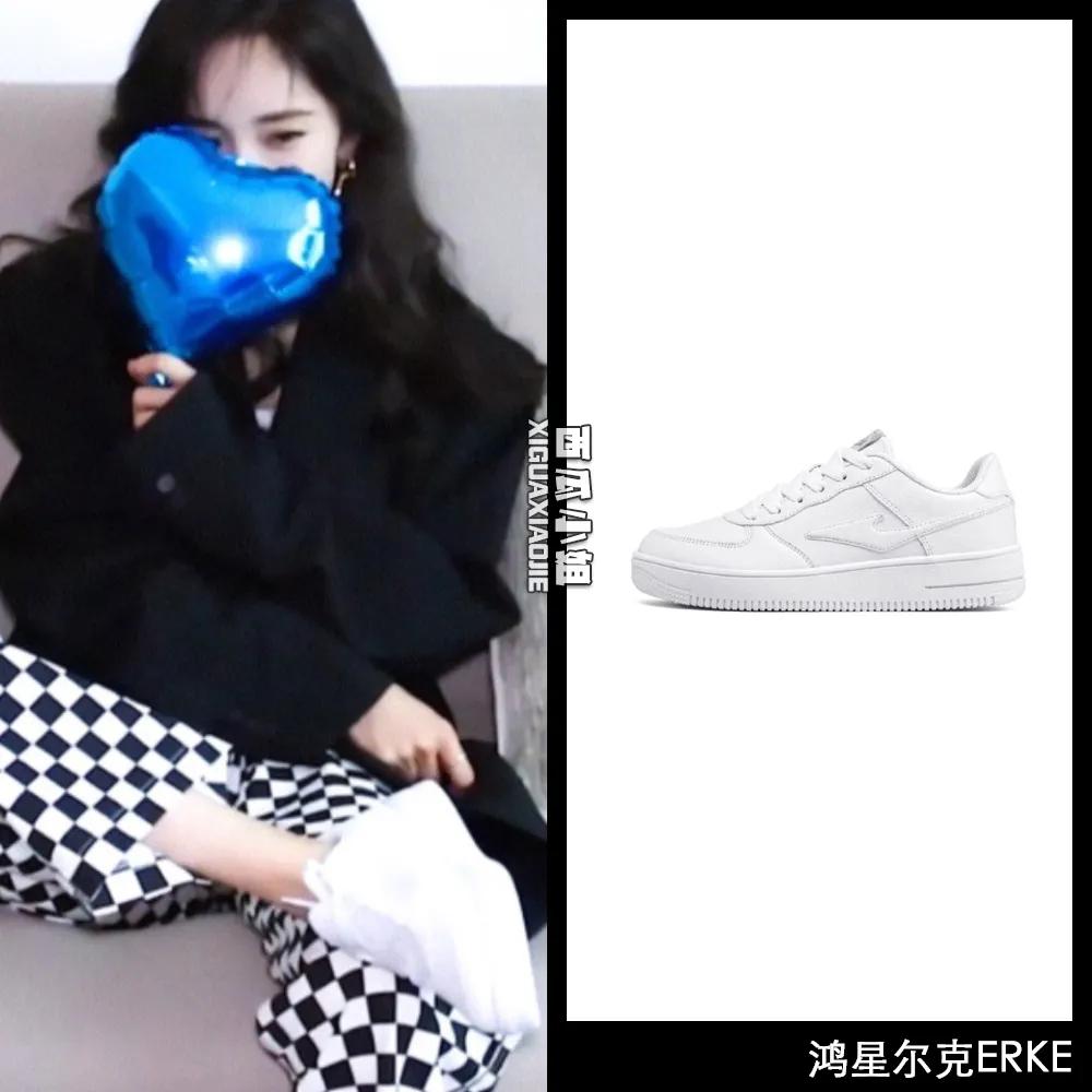 杨幂穿的运动鞋,中国风鸿星尔克鞋子