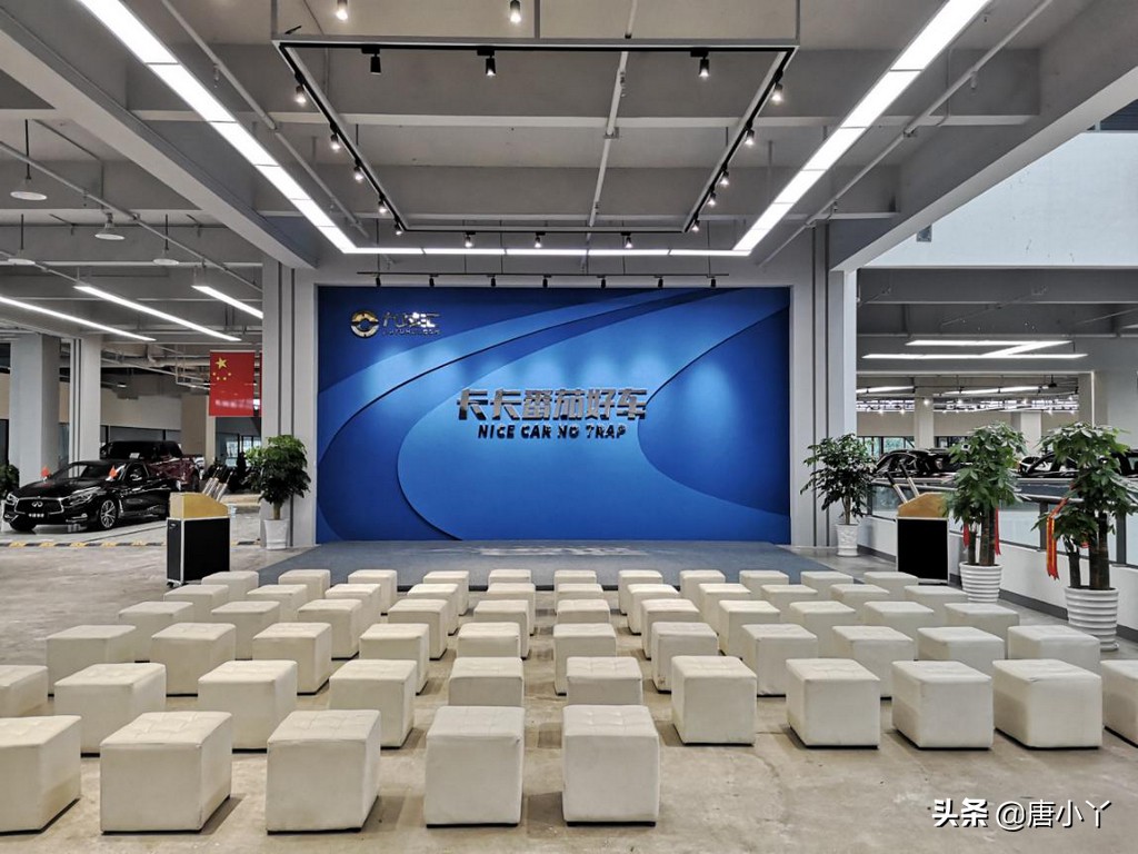 九域汇名车广场,九域汇广场