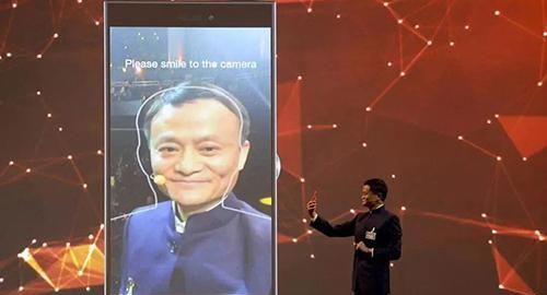 马云扫码支付全过程,马云扫码支付取消了吗