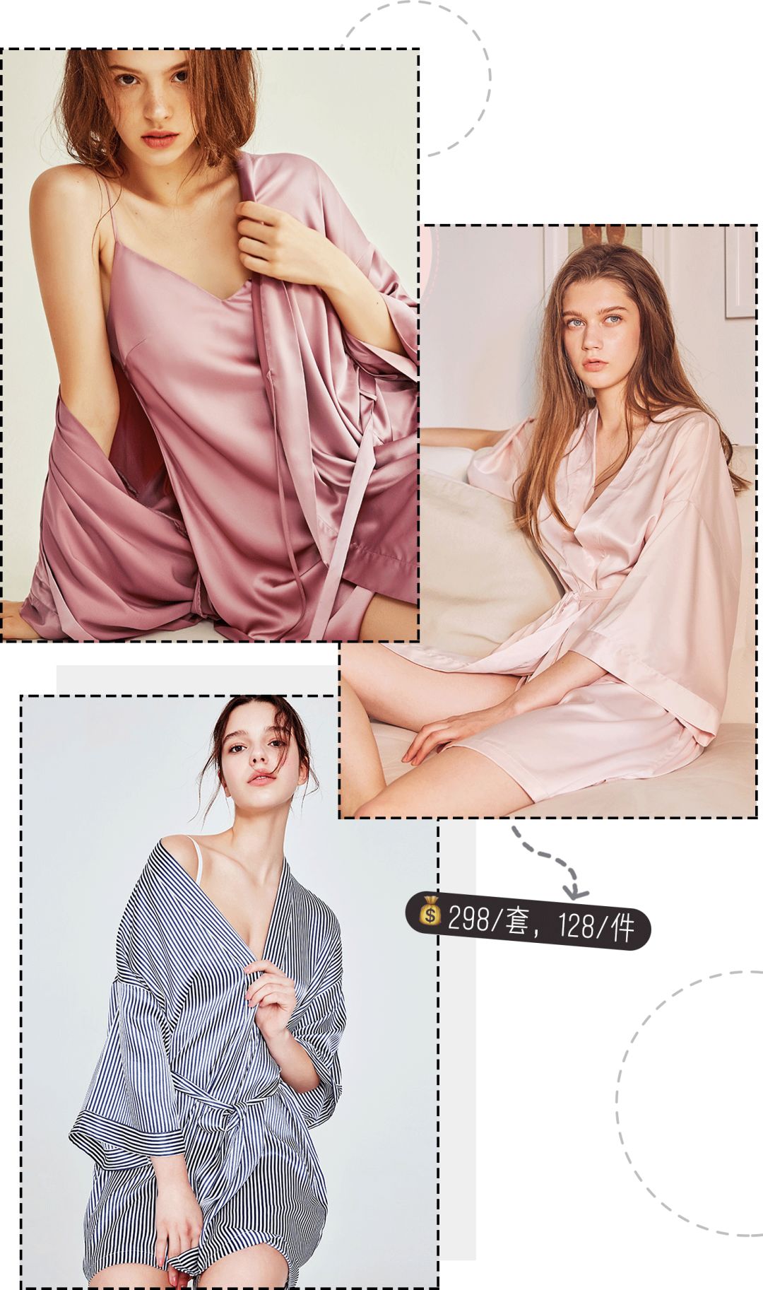 便宜又好看不超过50块钱的睡衣,高颜值纯棉睡衣男100%全棉