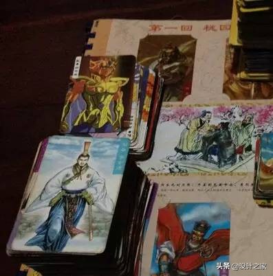 你真的老了,你真的老了吗完整版