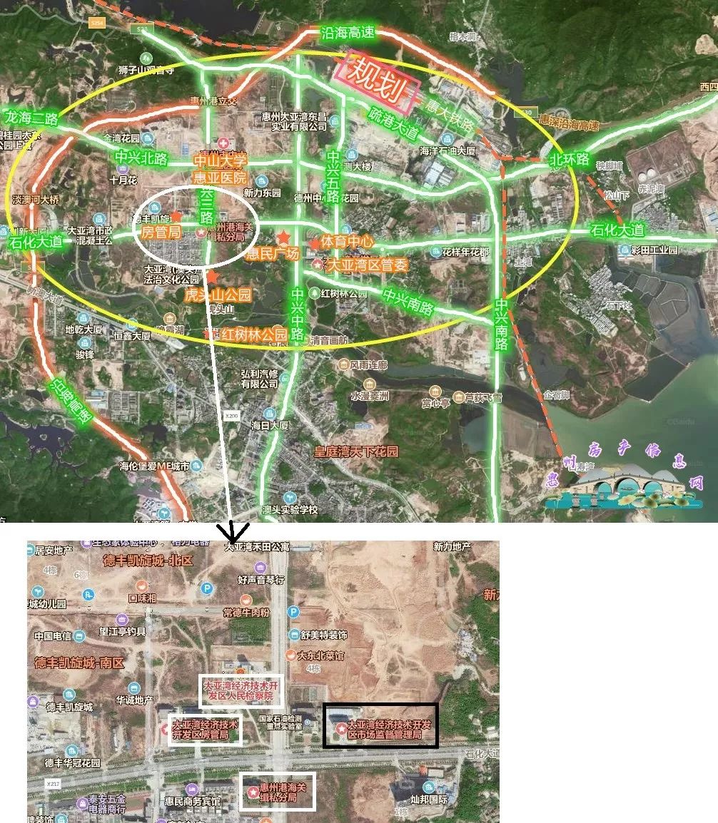 粤港澳大湾区置业首选,中国置业