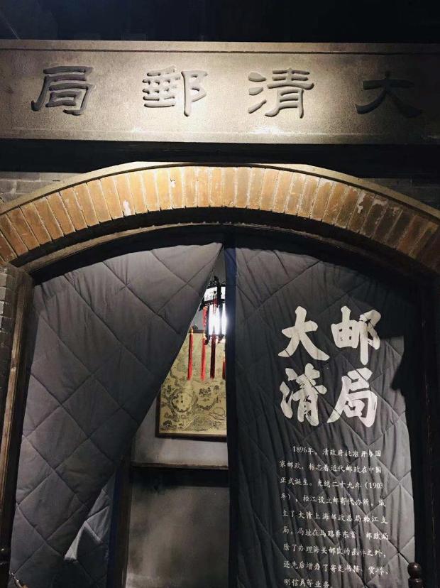 上海拥有多少年的历史,上海的历史应该从哪里开始