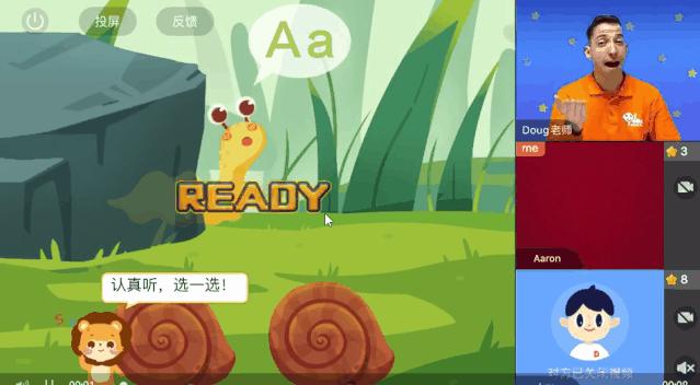 英语启蒙学习英语app,实惠的英语启蒙软件