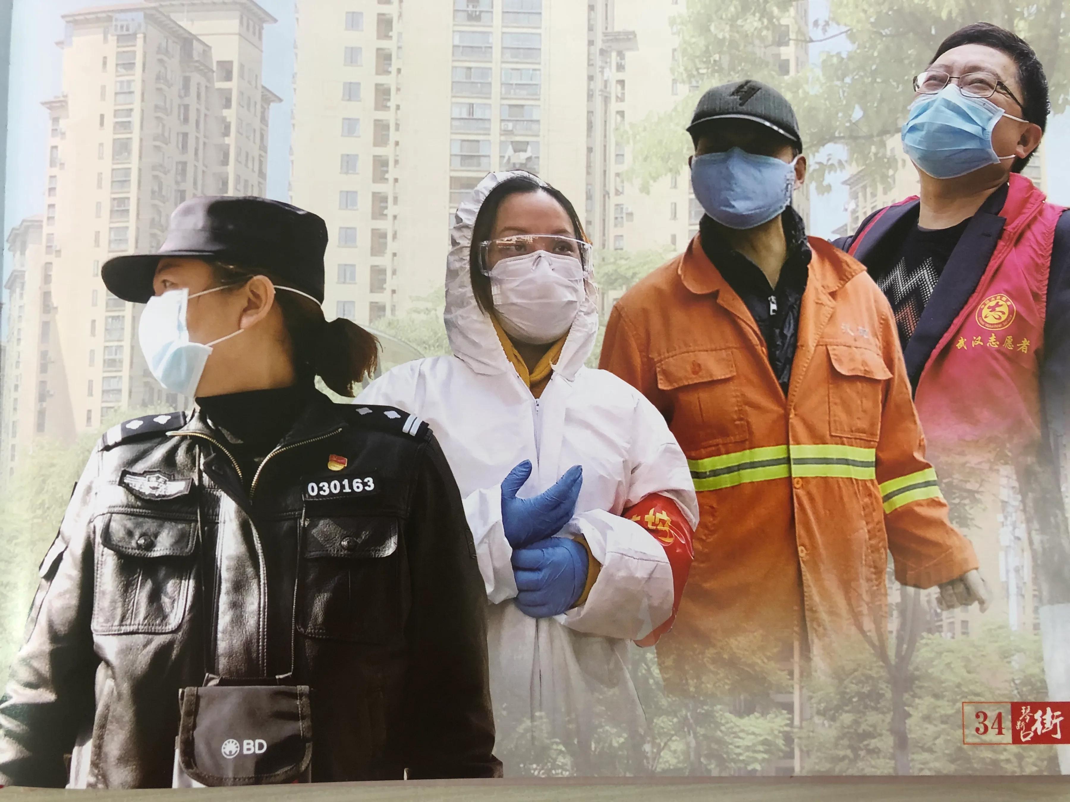 小区物业的女管家,小区门口女管家