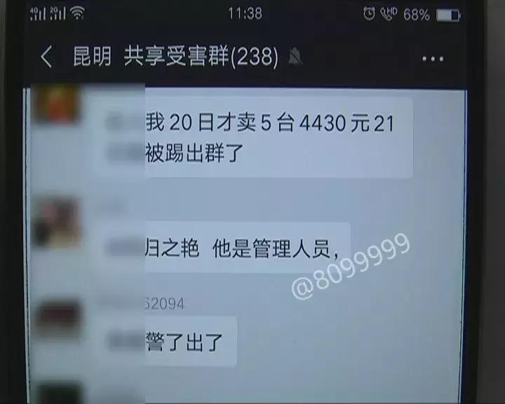 在县城投资共享电动单车能赚钱吗,共享电动单车赚钱吗