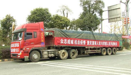 重庆,求求你不要再低调了